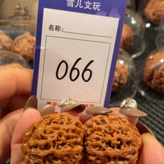 吊坠文玩核桃066秦闷白狮子34尺