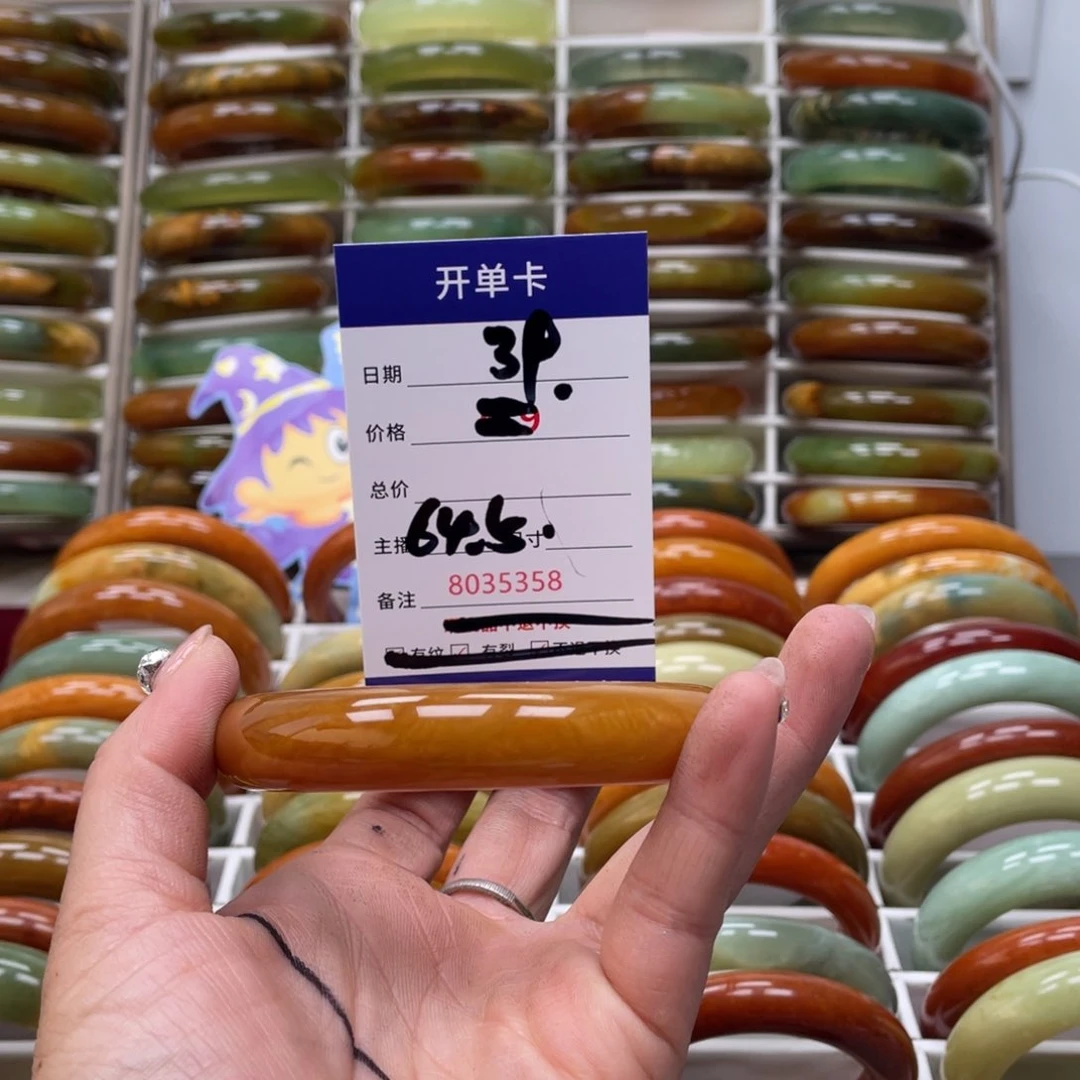 蛇纹石玉手镯未镶嵌完*