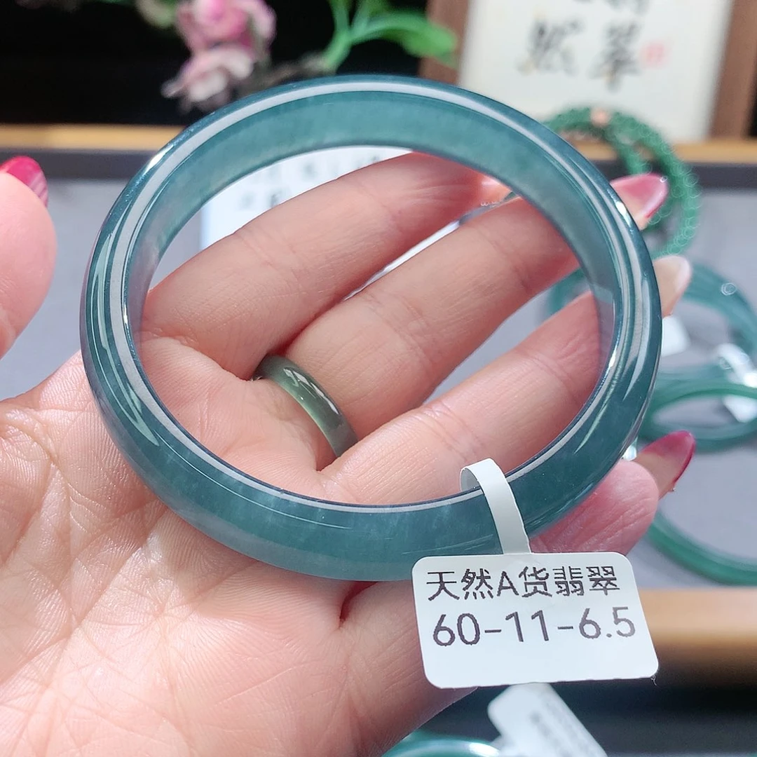 翡翠手镯（圆镯）未镶嵌漫**树