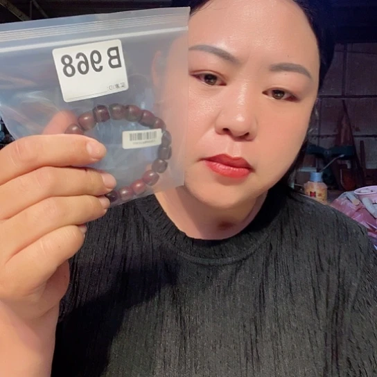 大果紫檀（缅甸花梨）968