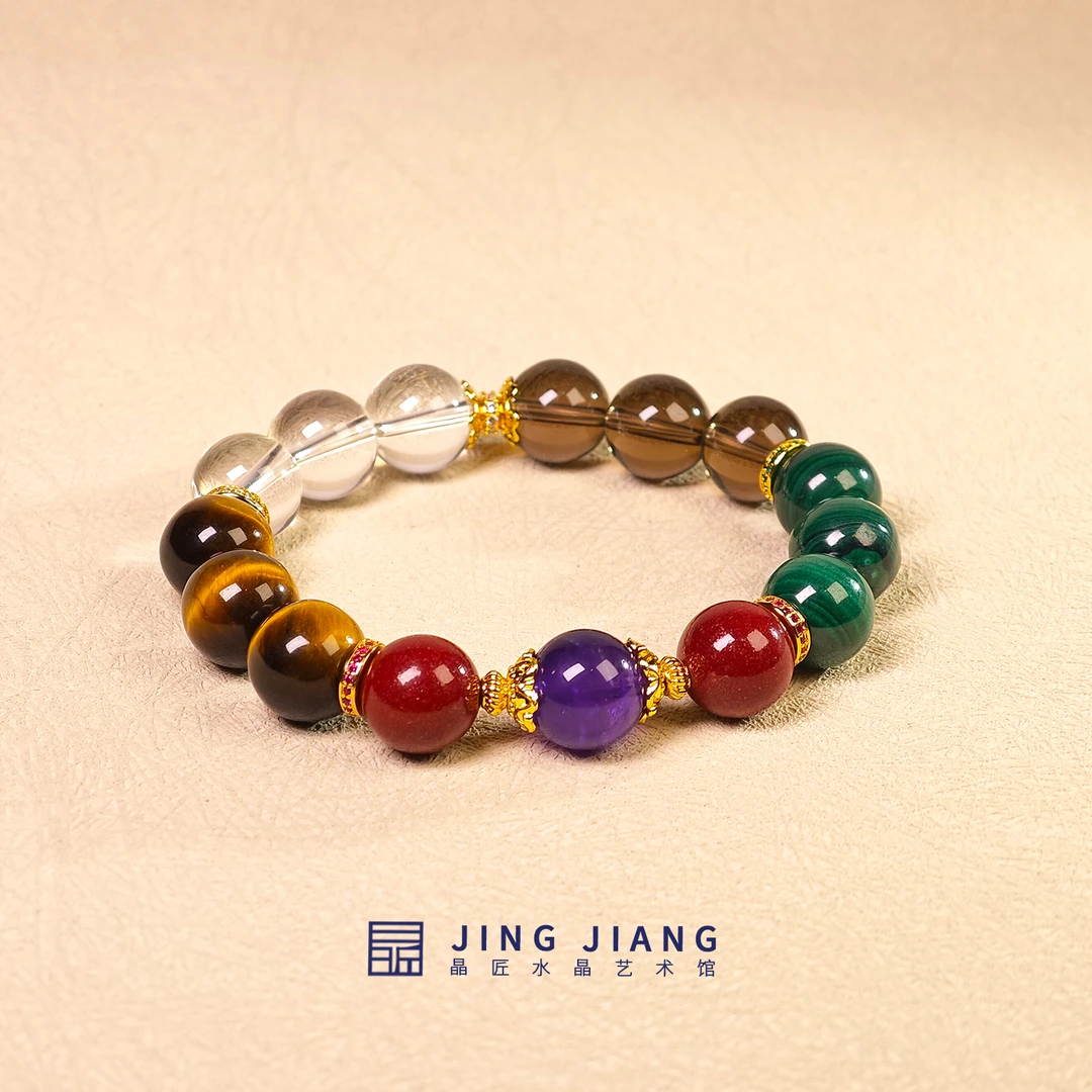 晶匠多宝水晶设计款手串 多样性发一 编号Z24921 礼物 1