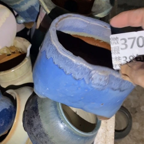 罐3700 微瑕38包邮景德镇陶瓷