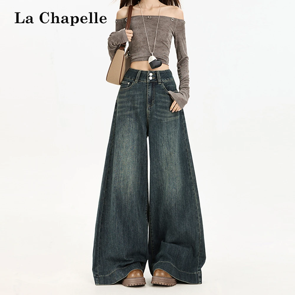 拉夏贝尔2026早春新款宽松牛仔裤女复古百搭大裤脚阔腿拖地直筒裤