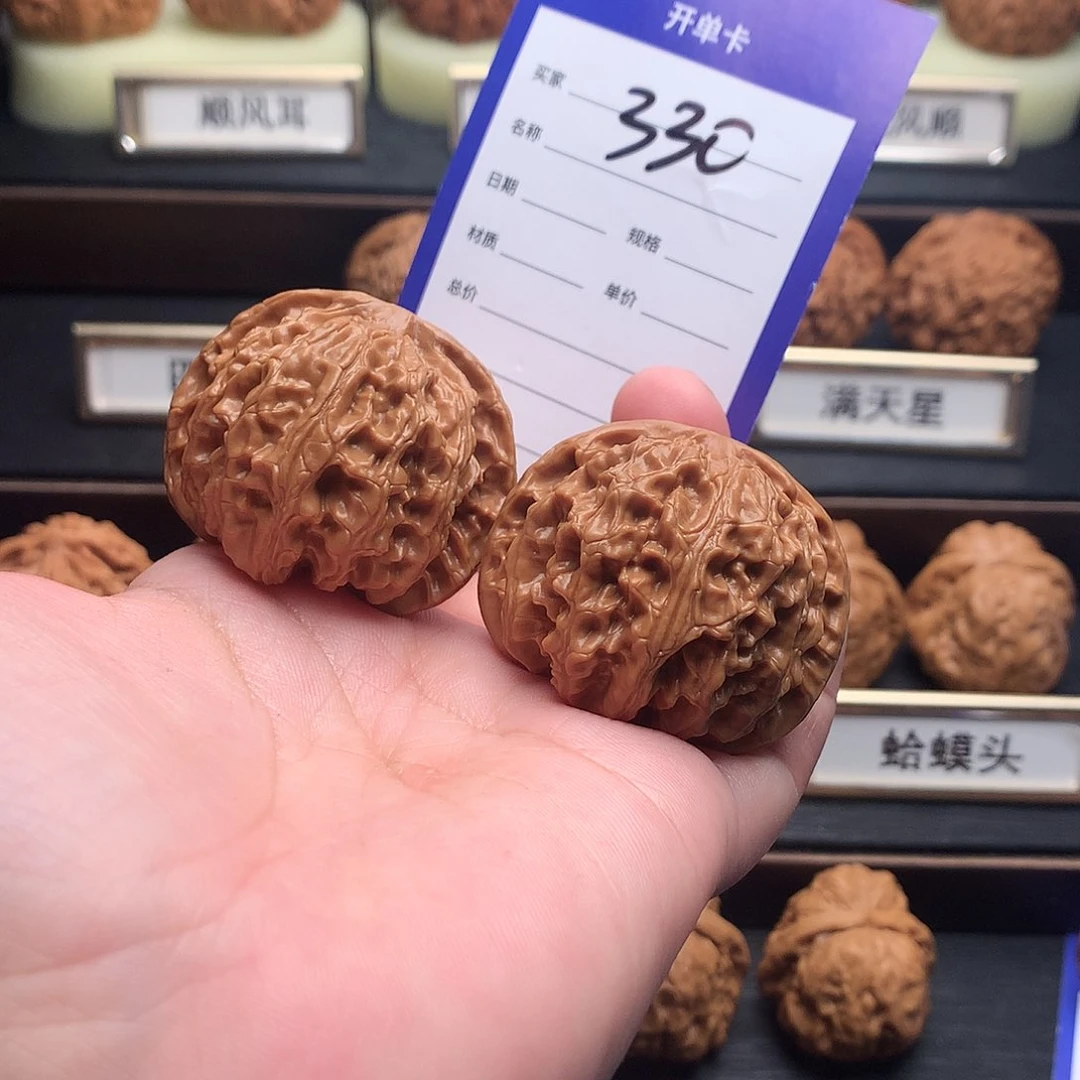 文玩核桃吊坠330号苹果42