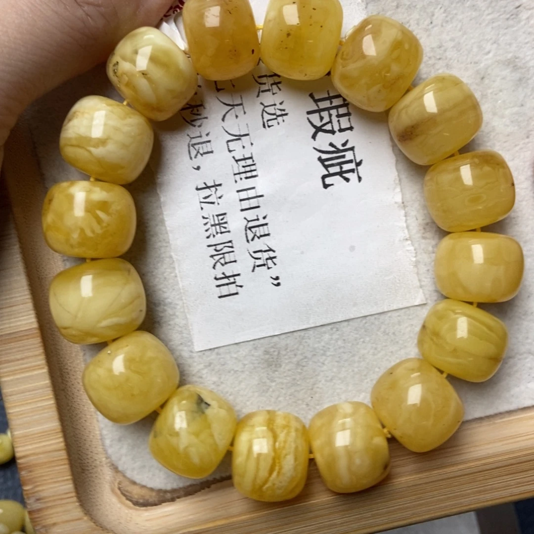 琥珀未镶嵌珠宝奇石71