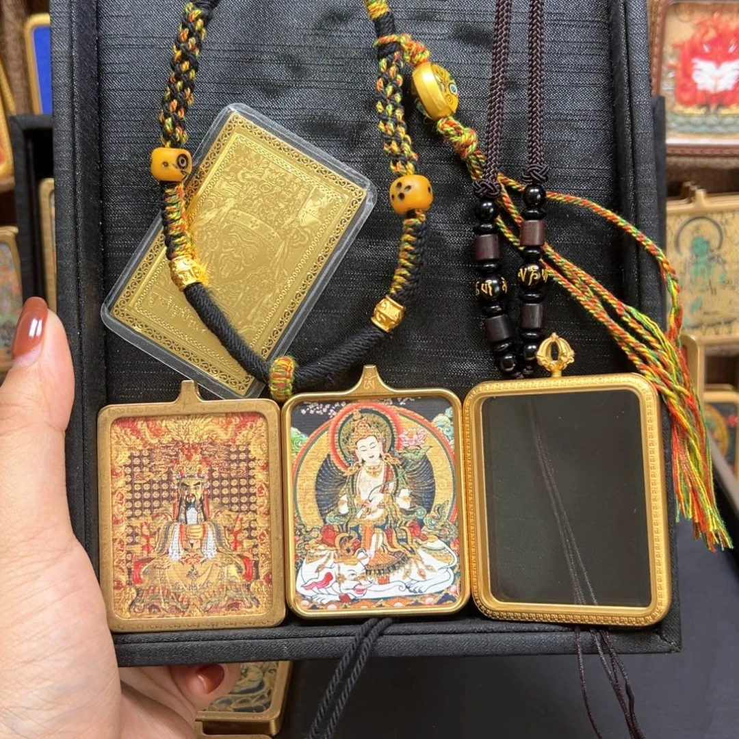 吊坠?****利美丽乡村旅游风景