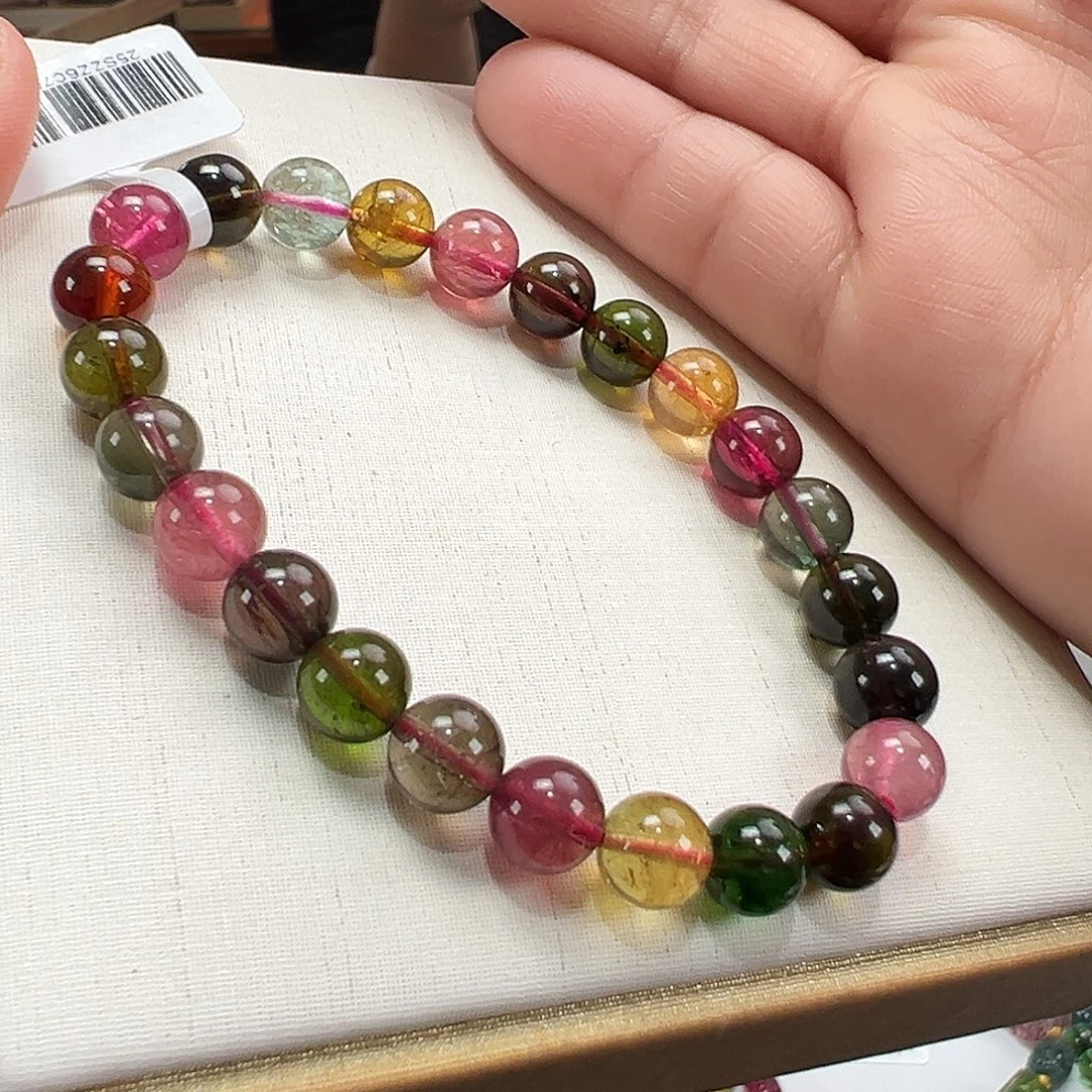 手串碧玺未镶嵌7.5mmmmmm