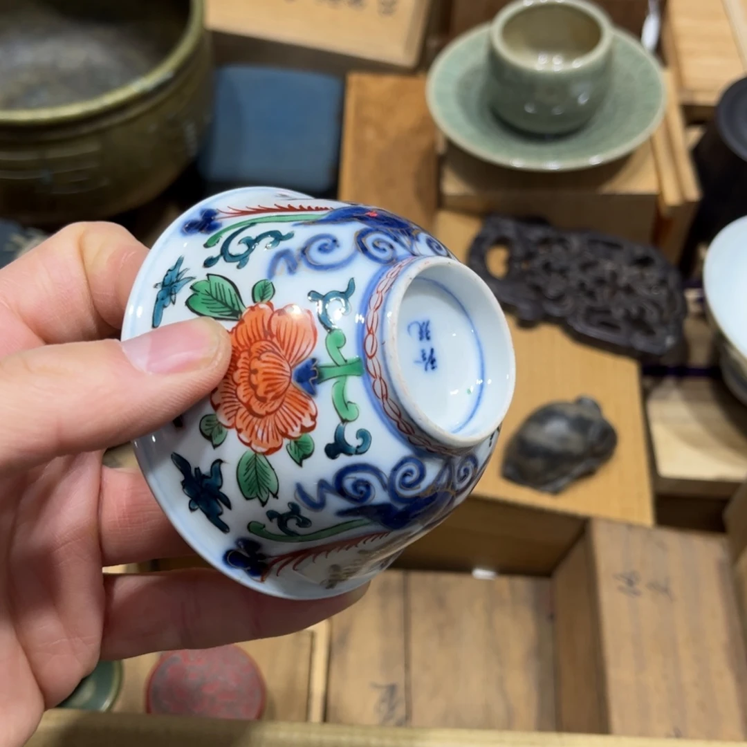 ?火爆热卖热门茶茶茶