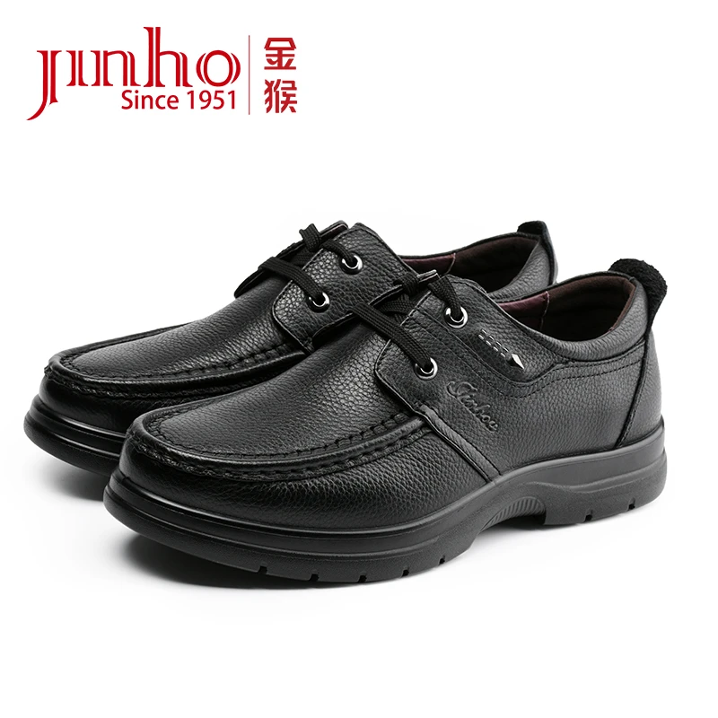 Jinho/金猴【微瑕，介意勿拍】舒适软底休闲防滑真皮男单鞋280889A