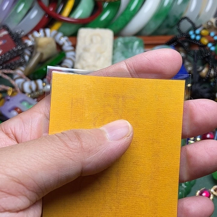 轩桉百货直播间专属链接洛*