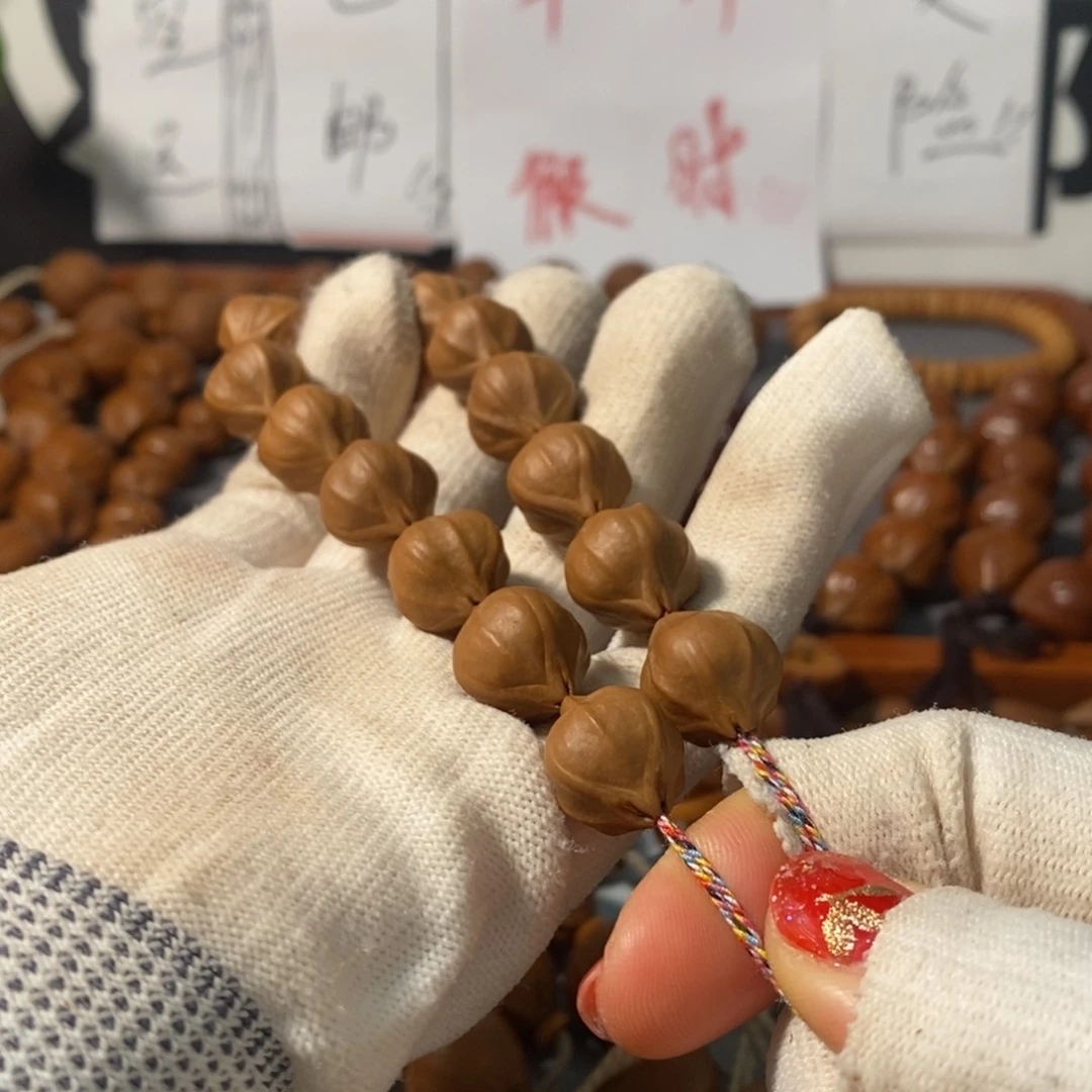 橄榄核手串7141精品4花蒜头小铁核15颗+鬼脸