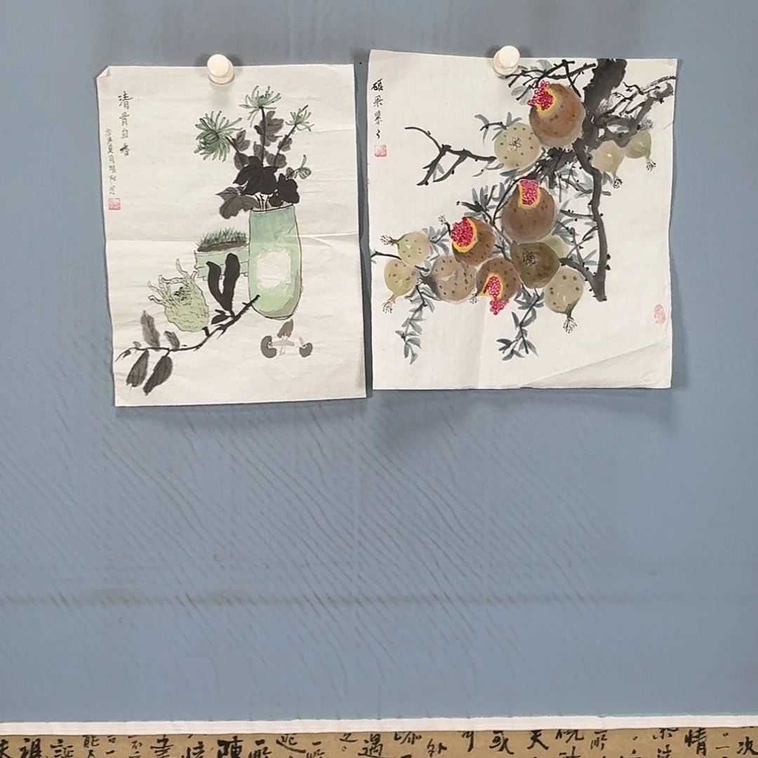 国画827 牡丹一如你