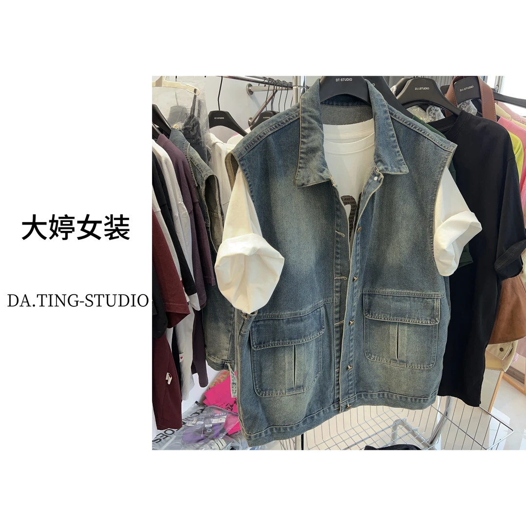 大婷【双口袋牛仔马甲】2025新款搭配宽松休闲百搭双口袋牛仔马甲