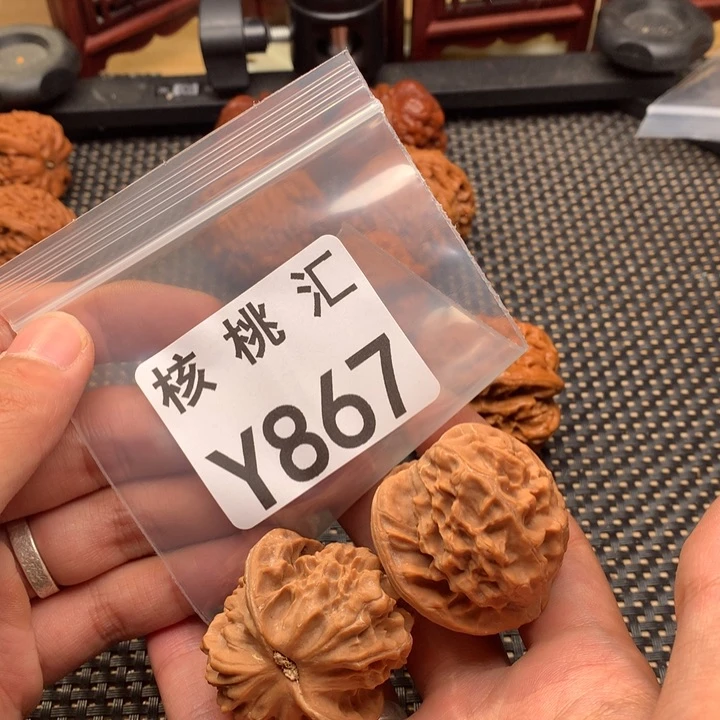 文玩核桃吊坠龙鳞