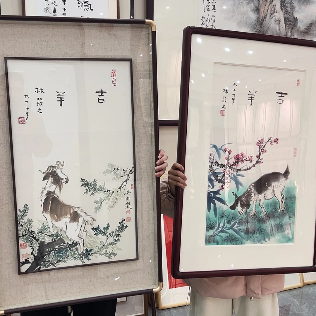 书法孤***赏汉墨轩书画作品