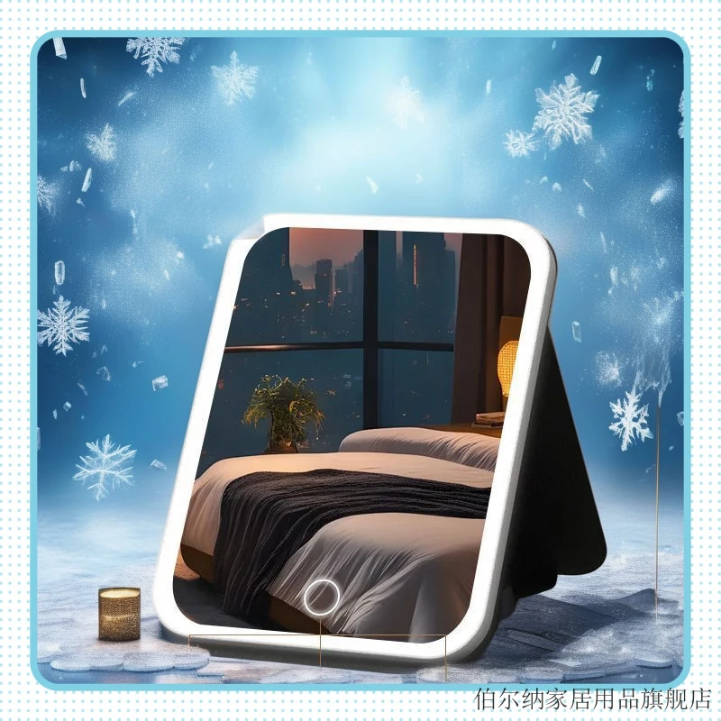 便携式可充电LED折叠简约充电式桌面梳妆美容镜时尚便携带灯美妆