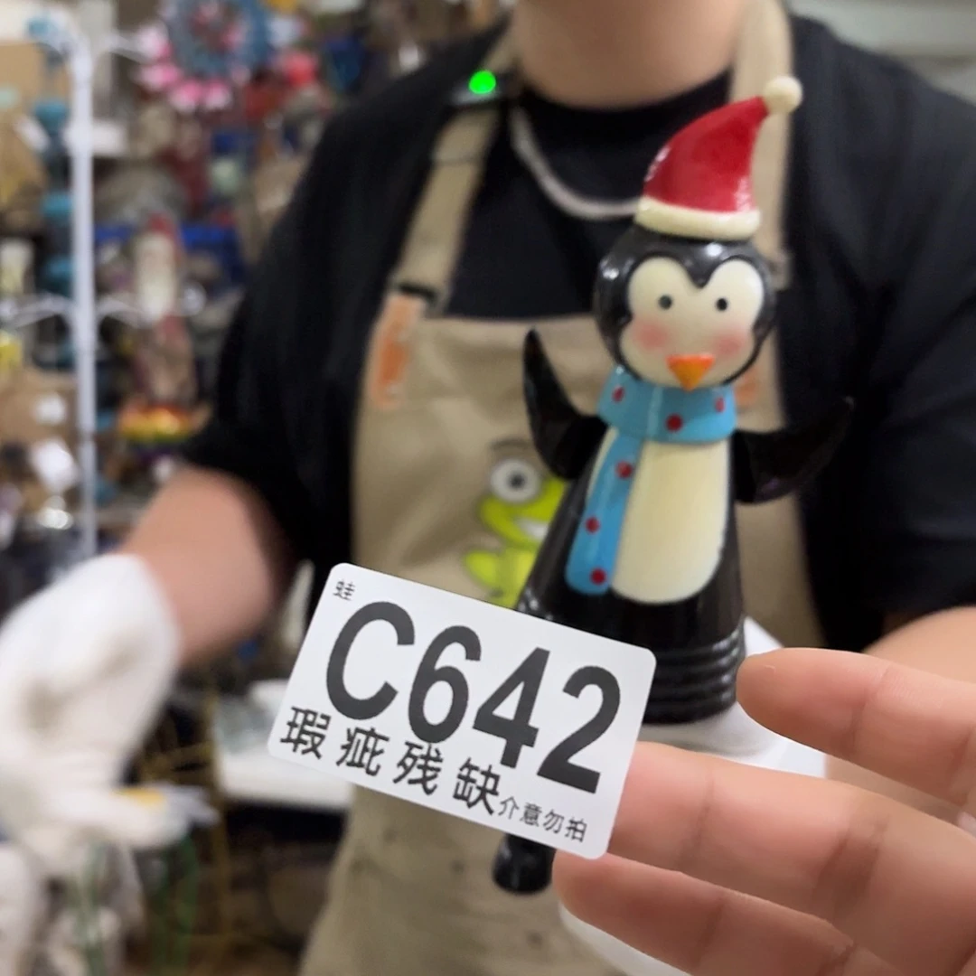 核桃木/黑胡桃（胡桃木）