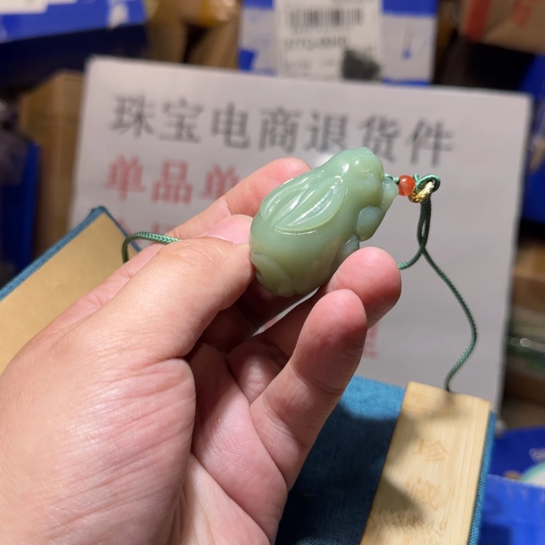 和田玉（糖玉）挂件未镶嵌