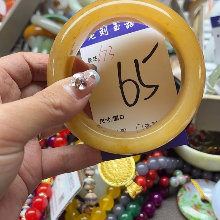 石英质玉手镯未镶嵌