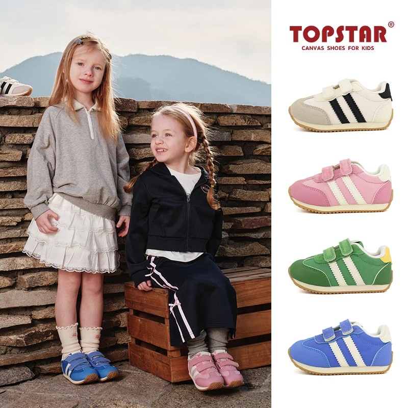 TOPSTAR2025春季新款软底儿童运动鞋男女童户外休闲防滑耐磨6031