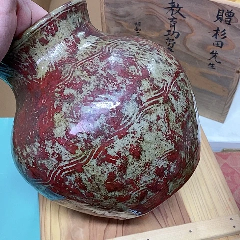 紫砂哈哈哈哈哈哈哈哈哈