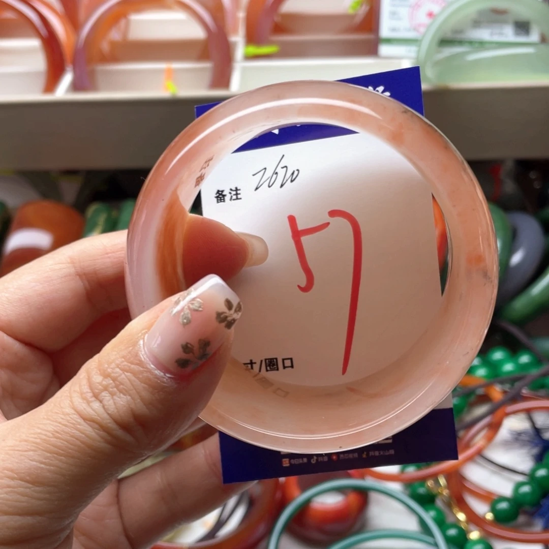 反***钟石英岩玉未镶嵌手镯