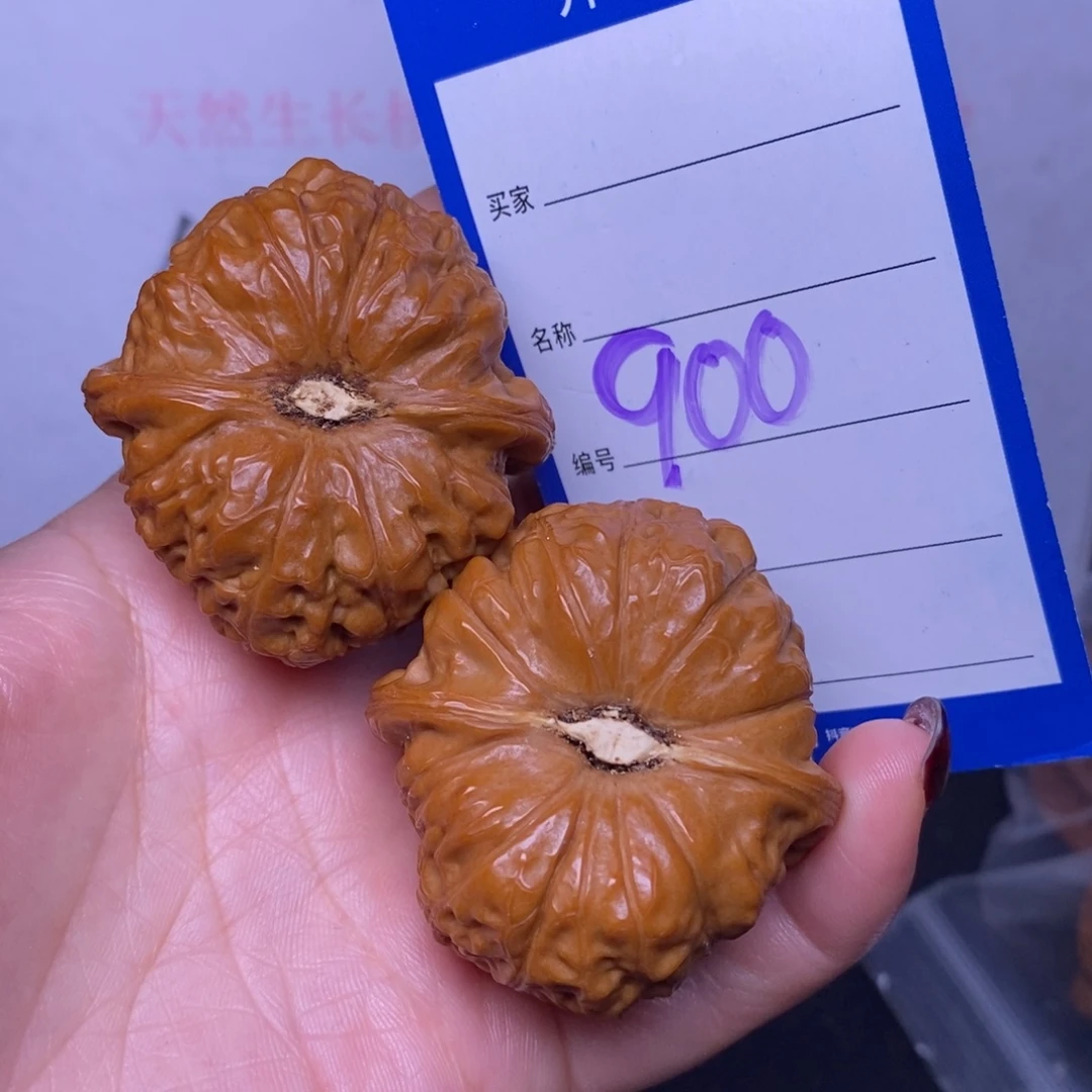 把件文玩核桃900/44南瓜墩