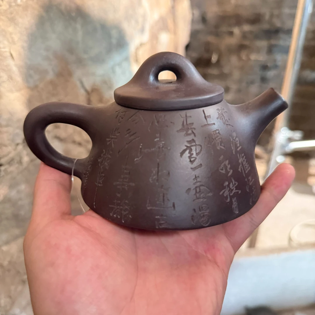 【央广非遗】前墅古龙窑 石瓢195cc