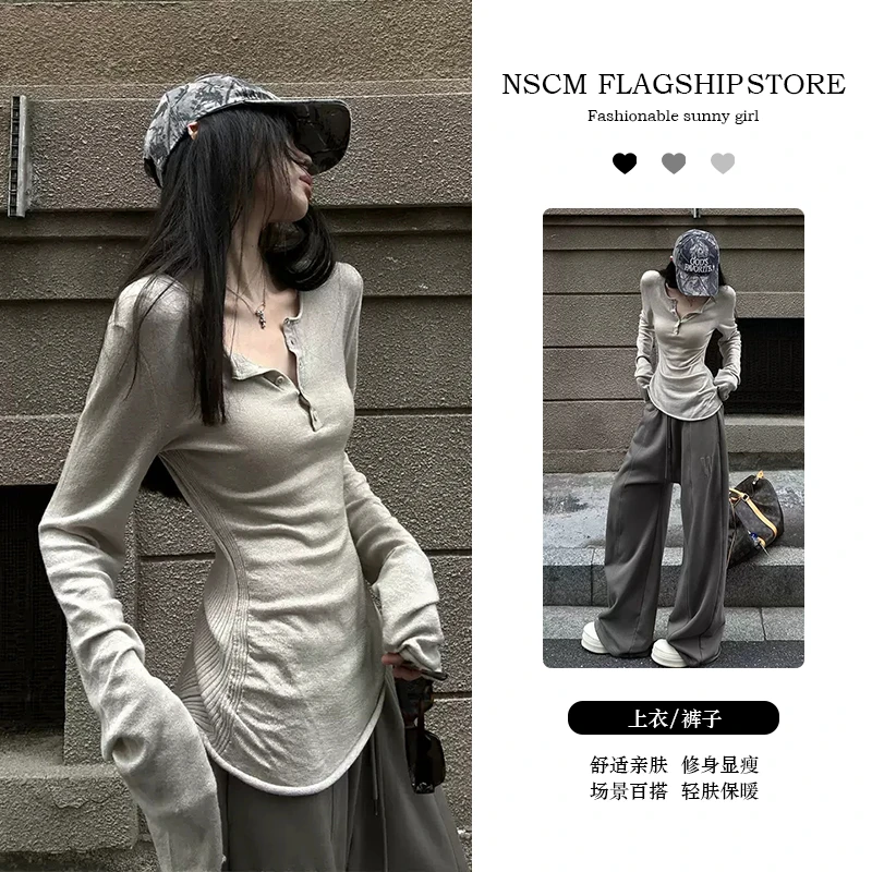 NSCM春秋季新款小众炸街高级感女装美式亨利领内搭长袖t恤阔腿裤
