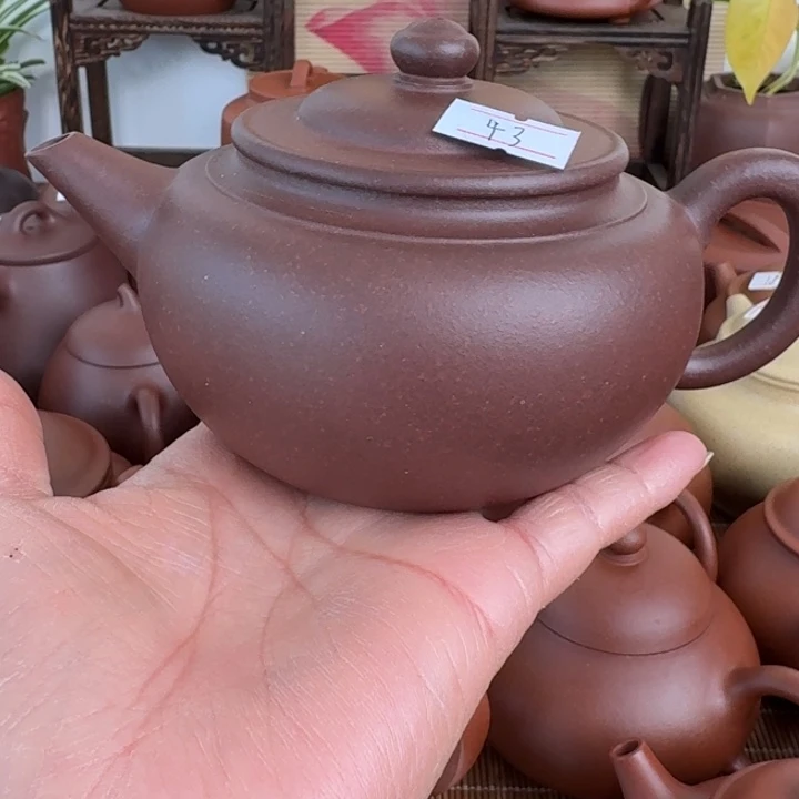 ****绪茶壶紫砂原矿紫砂原矿紫砂原矿
