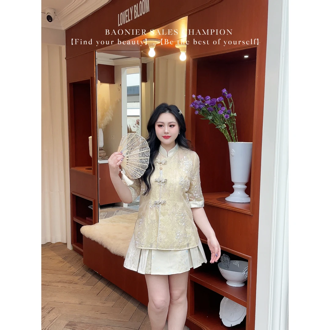 BAONI 2025春季新款胖mm微胖大码外套短裙#U25X1035