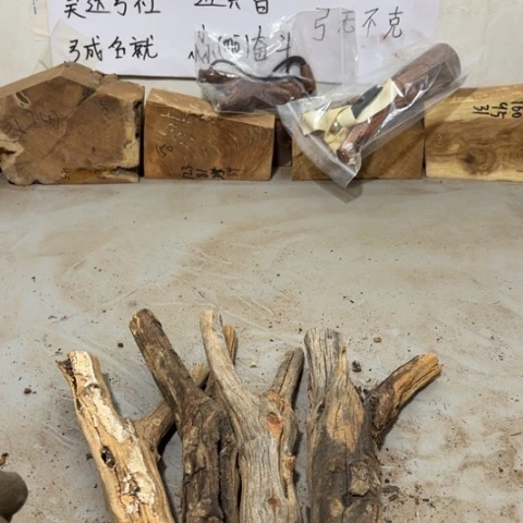 大果紫檀（缅甸花梨）跳**恼