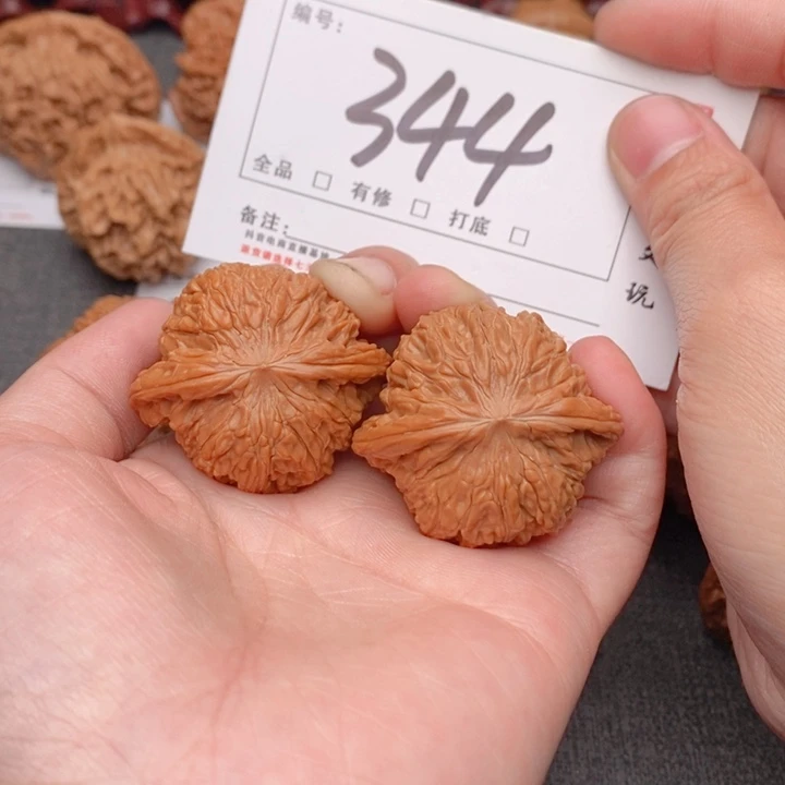 文玩核桃吊坠41全品磨盘344