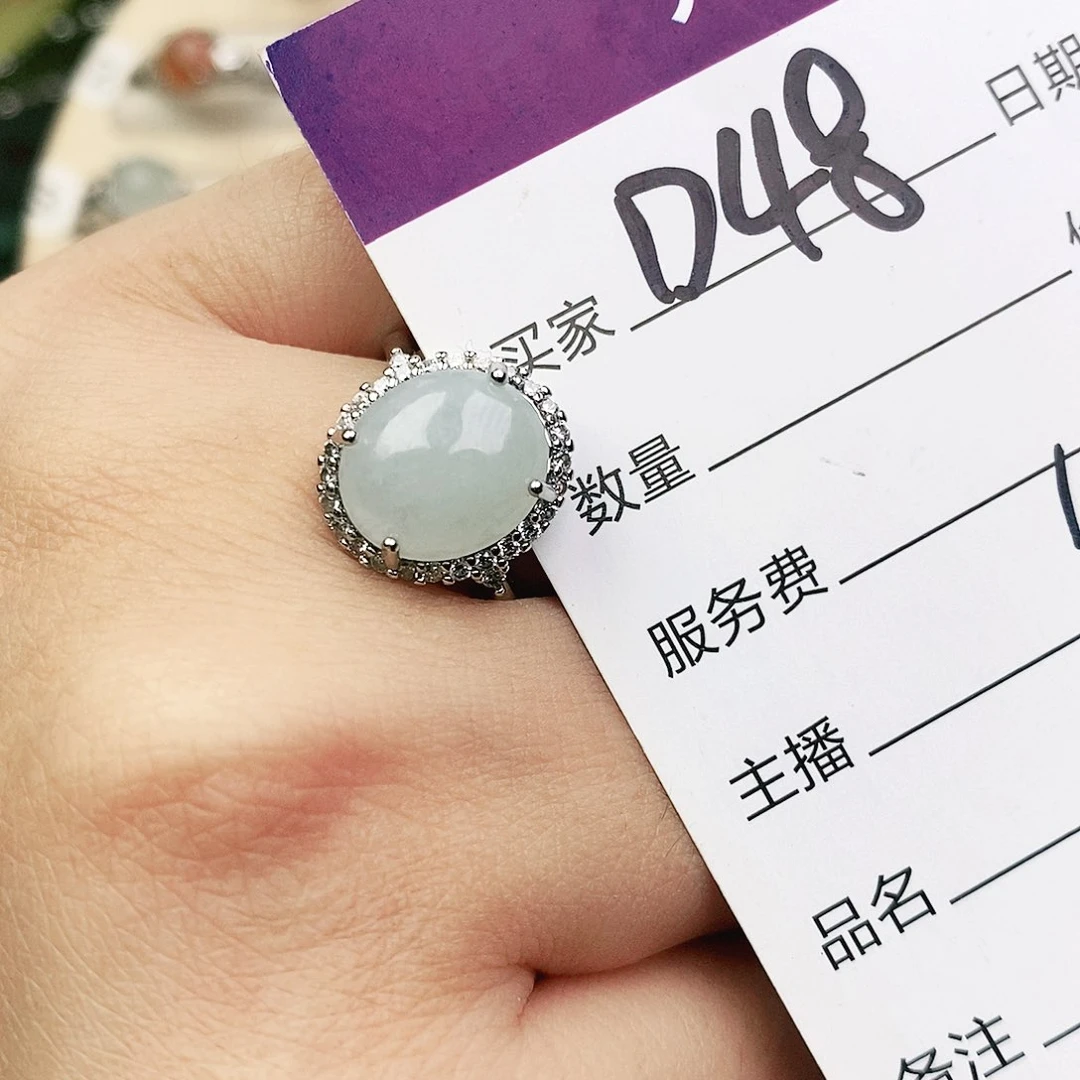 未镶嵌戒指翡翠111111111111