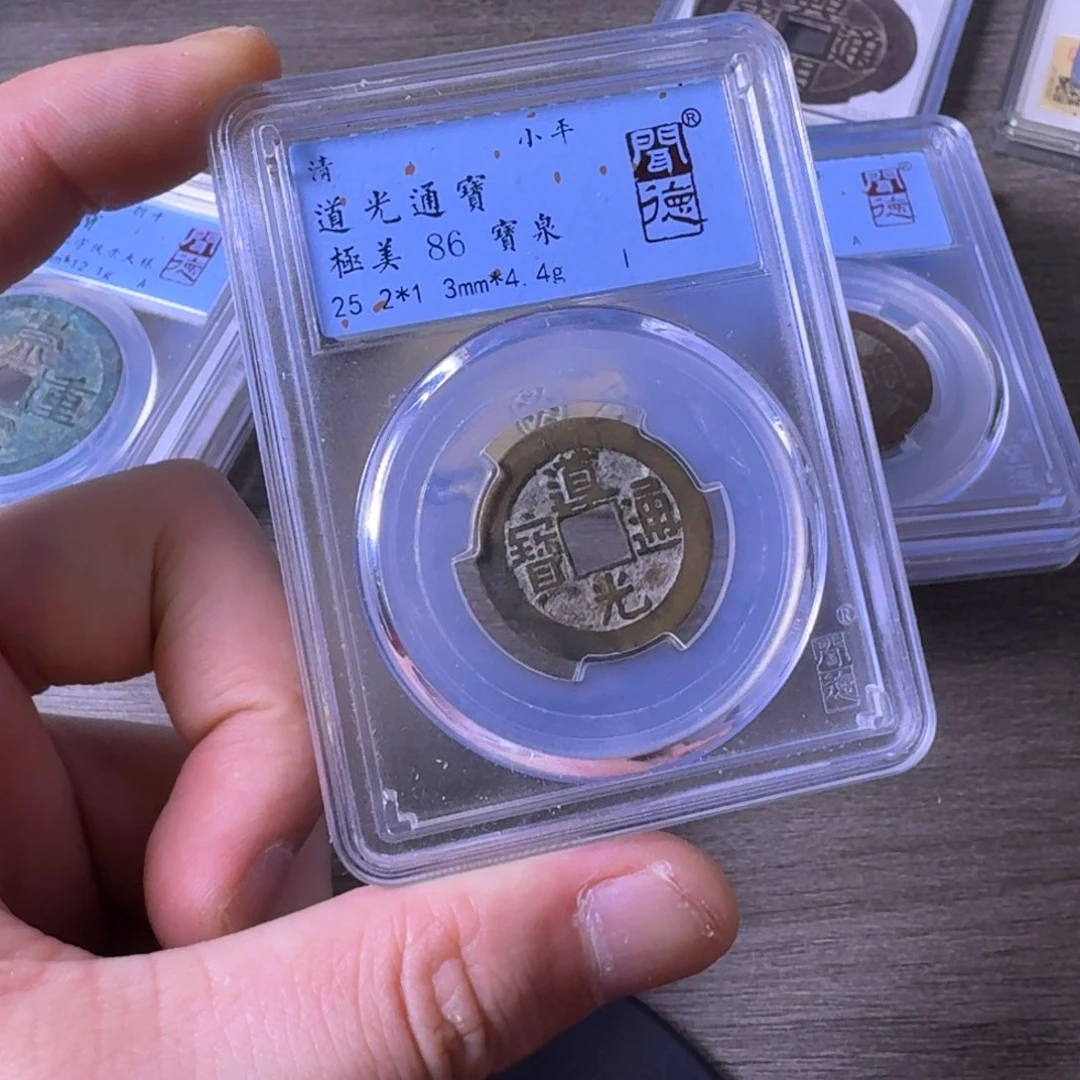 铜闻博文化道光通宝