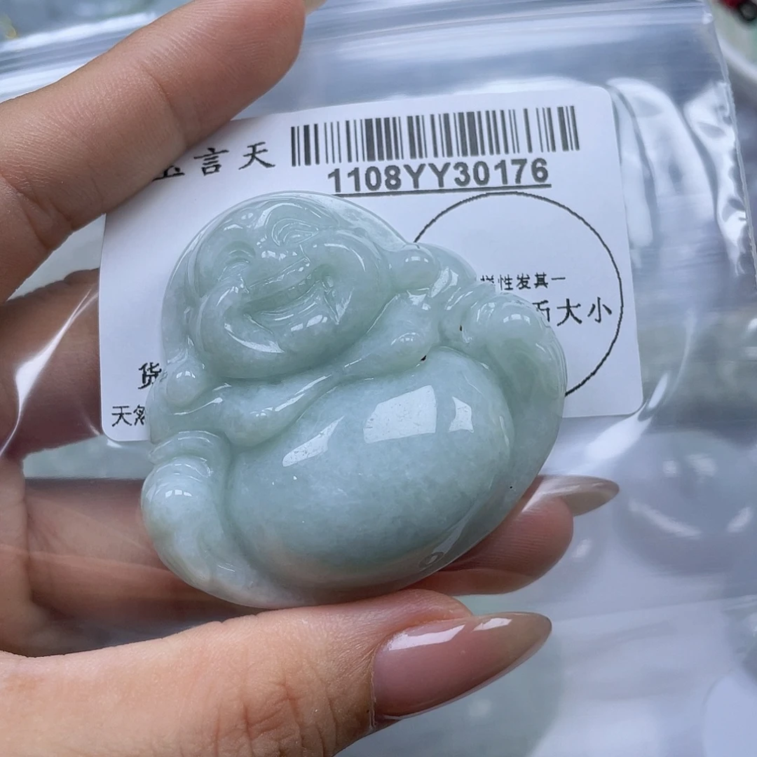 翡翠未镶嵌吊坠(不含链)多样性发其一