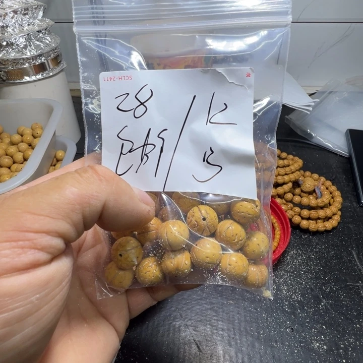 A***Q二层牛皮盘锦桃核福利