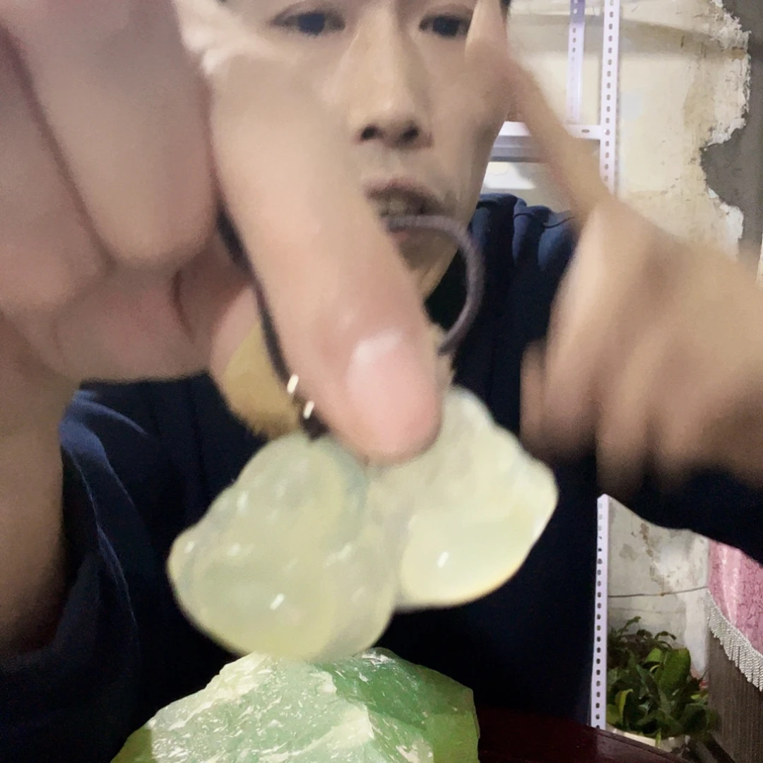 蛇纹石玉合金岫玉