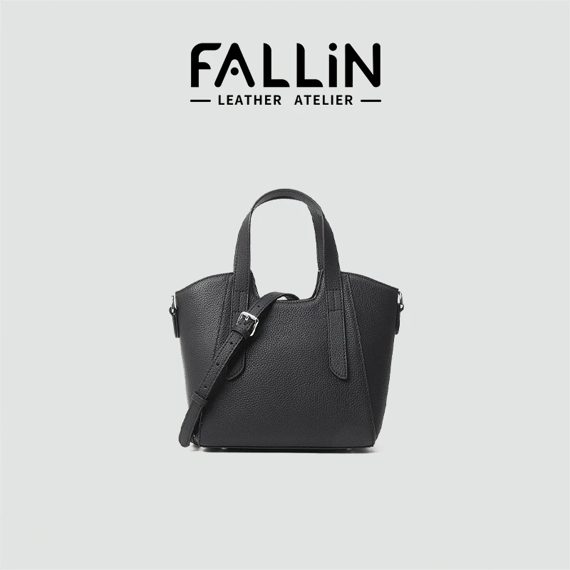 FALLIN  法琳新款头层牛皮荔纹皮通勤风菜篮子斜挎款单肩