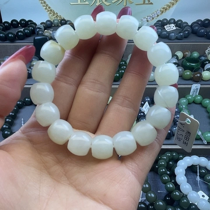 和田玉未镶嵌手链