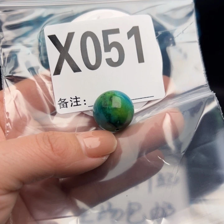 湖北十堰矿区精品珠