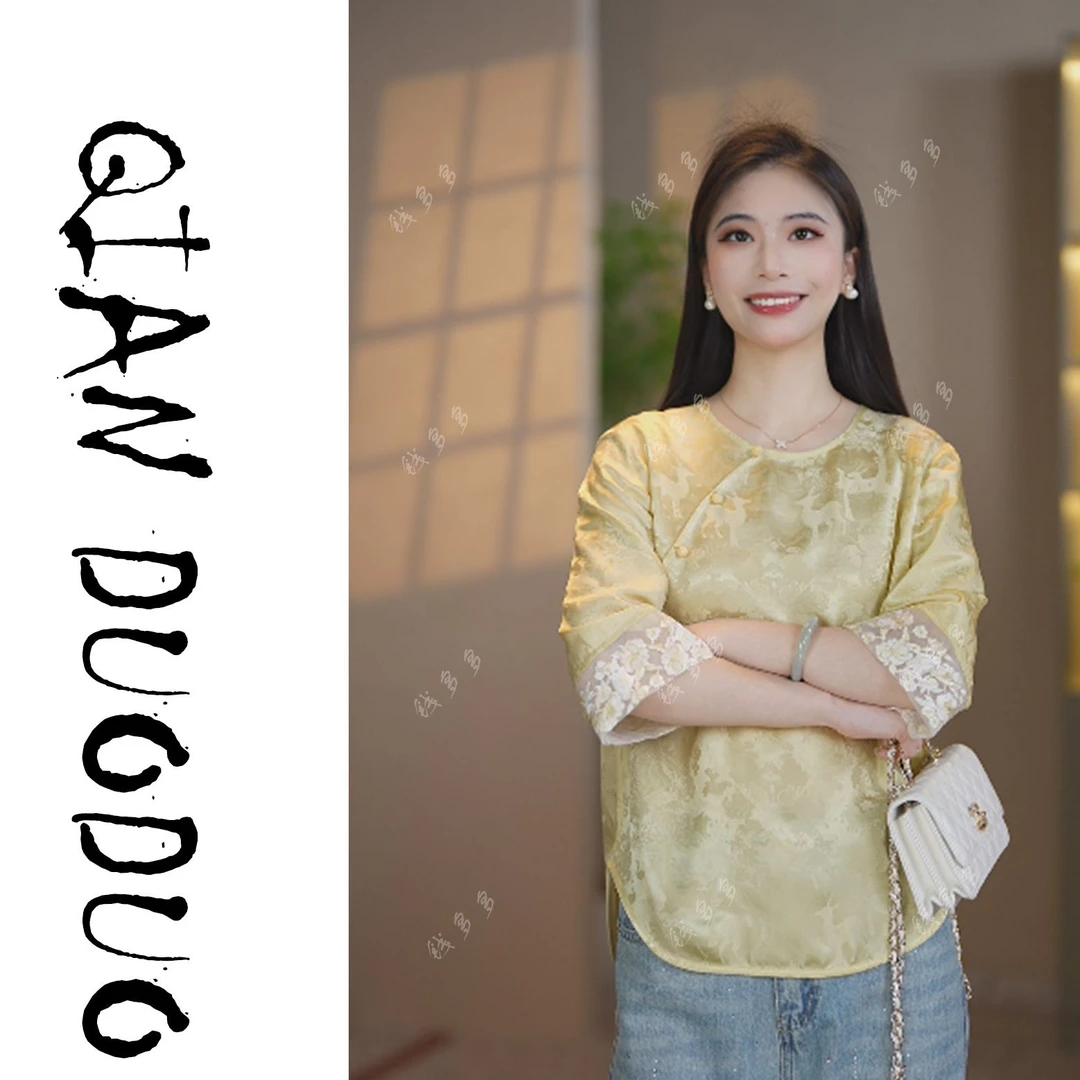 绸缘【少年游】夏季款新中式轻奢百搭夏季国风上衣SYX67181313