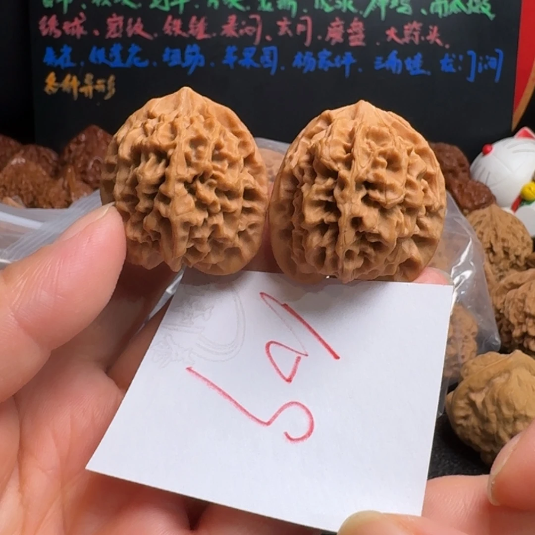 把件文玩核桃36秦闷