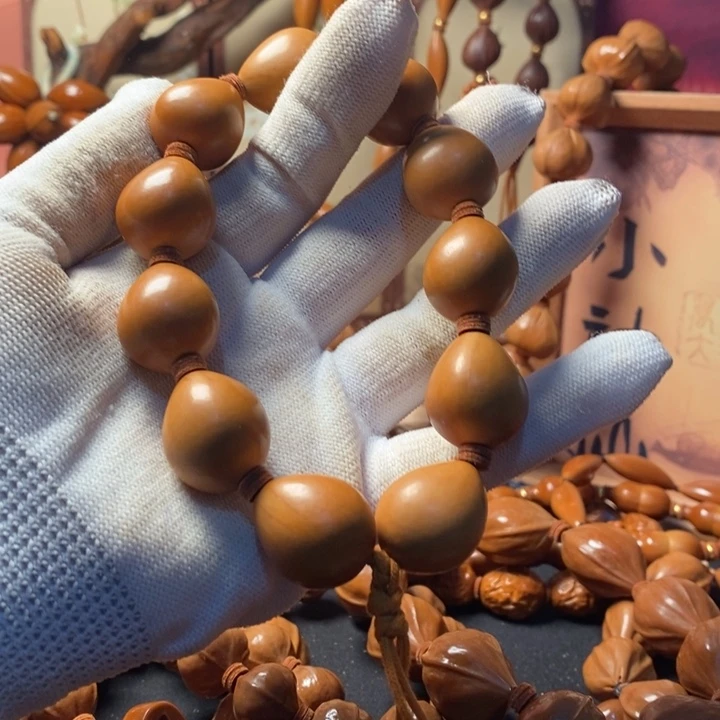 橄榄核手串/手链2.0小金蛋