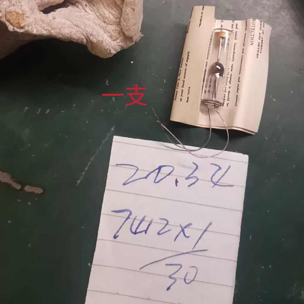 7412全新原装早期进口电子管