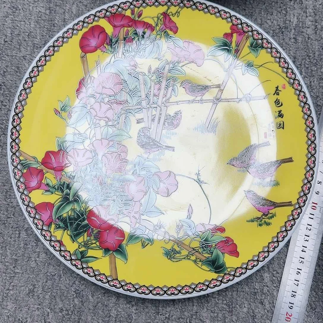 摆件叮****3瓷器的工艺技术水平