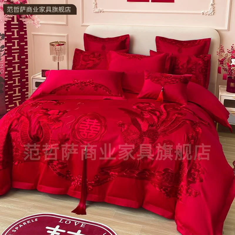 婚庆四件套婚嫁新婚床品刺绣被套红色结婚礼婚房婚床婚庆床品套件