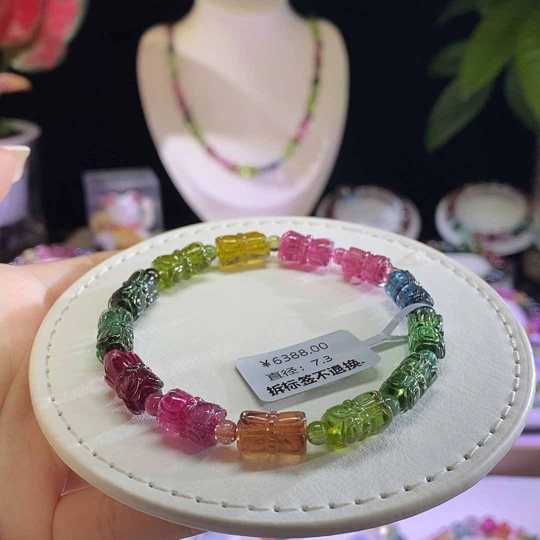 未镶嵌手链碧玺莲花珠