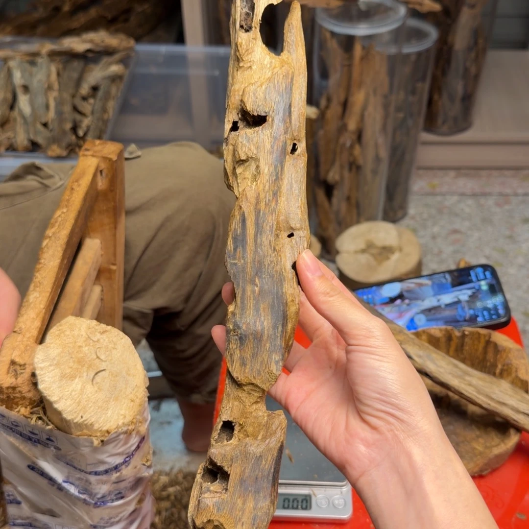 沉香沉香碎屑白棋块料111克