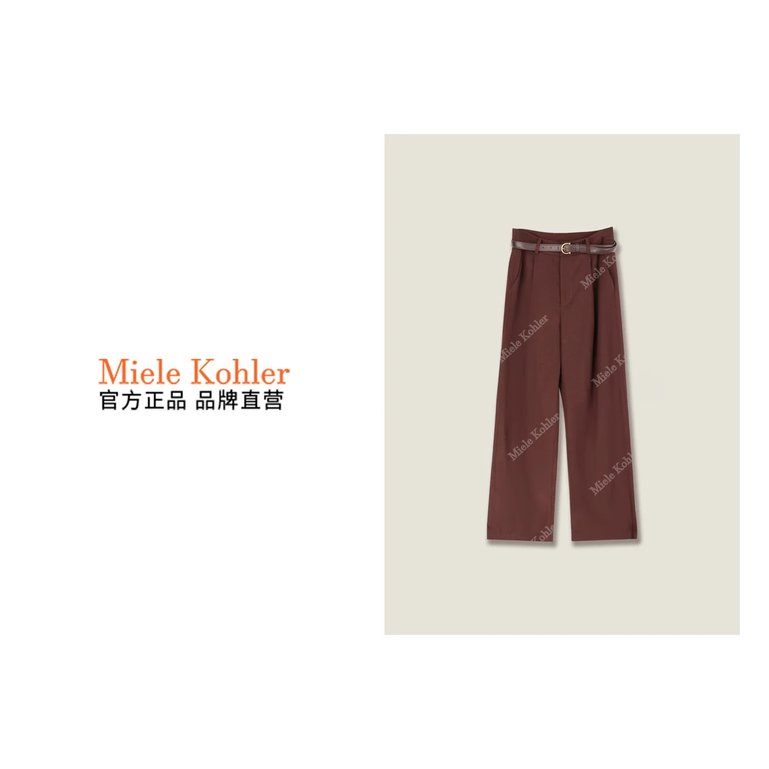 新款时尚直筒女士阔腿裤MKOMB52072【澳门小源同款】